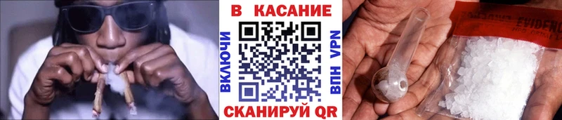 Купить наркотик аптеки Омутнинск Бошки Шишки  Альфа ПВП  Меф мяу мяу 