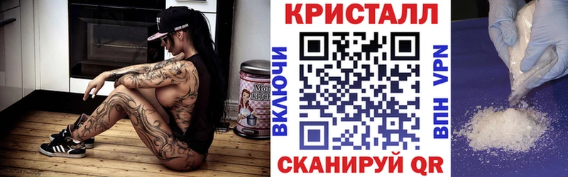 АМФ Premium  купить наркотики цена  mega ссылка  Омутнинск 