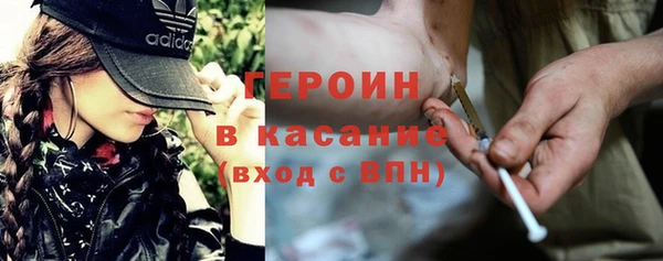 соль курить ск Алзамай
