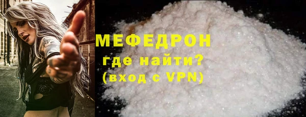 mdpv Остров