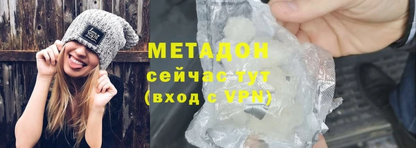 крисы Алексеевка