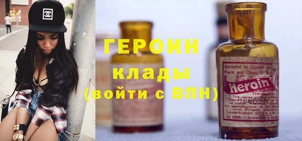 метадон Алексин