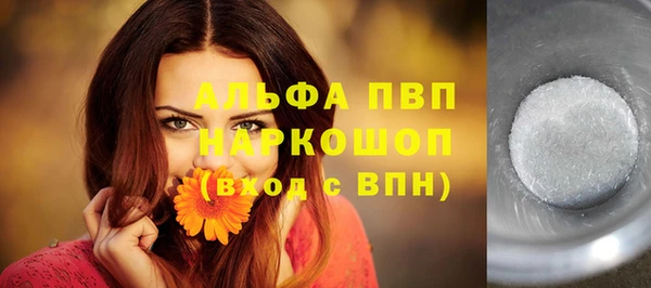 крисы Алексеевка