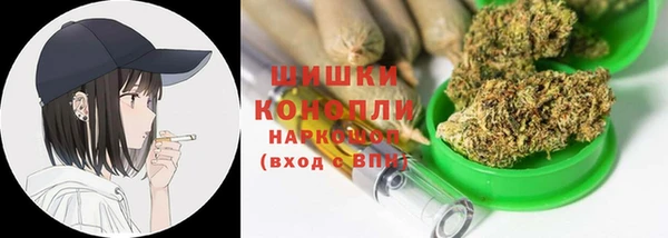 соль курить ск Алзамай