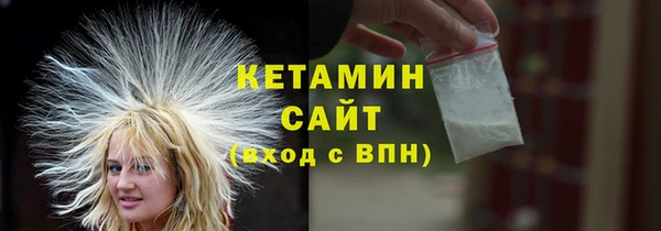 соль курить ск Алзамай