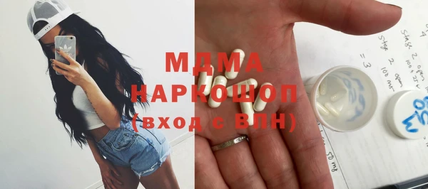 метадон Алексин