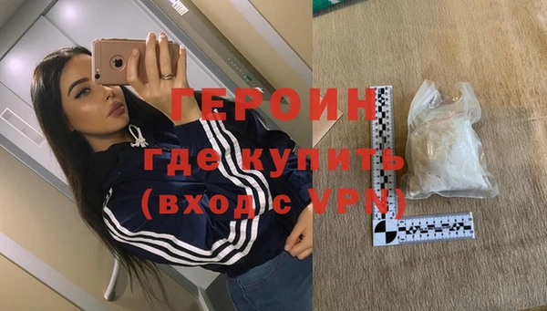 метадон Алексин