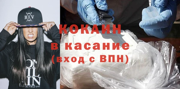 крисы Алексеевка