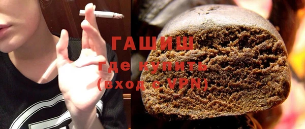 соль курить ск Алзамай