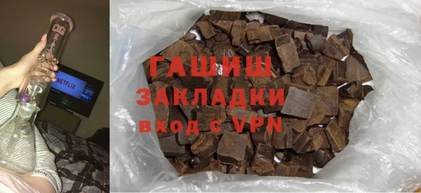 соль курить ск Алзамай