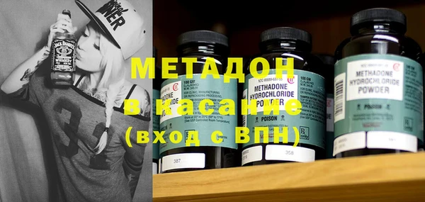 крисы Алексеевка