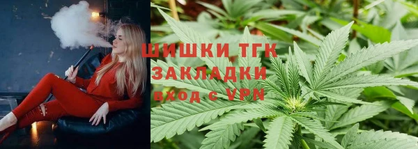 соль курить ск Алзамай
