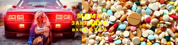 крисы Алексеевка