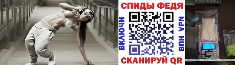 где купить наркоту  darknet какой сайт  Первитин кристалл  Омутнинск 